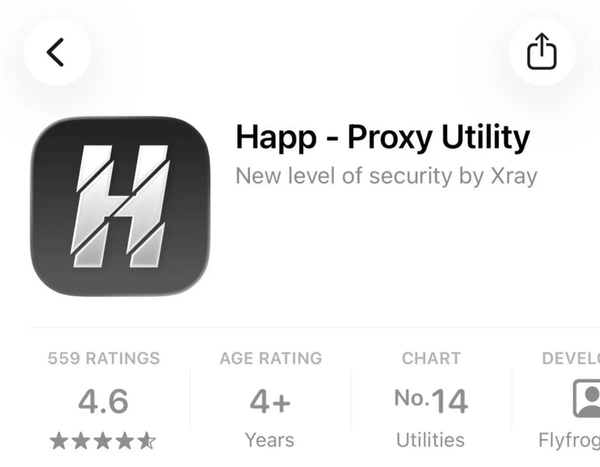 Из российского сегмента App Store исчезло приложение Happ - Proxy Utility Plus. Пользователи видят сообщение о недоступности приложения в регионе; ранее по требованию регулятора уже удаляли базовую версию утилиты. По данным Apple, число удалённых по запросам властей приложений для России резко выросло в 2025 году.