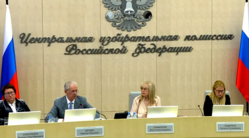 На заседании обсуждали организацию дистанционного электронного голосования, порядок досрочного и придомового голосования на прифронтовых территориях, механизм срочной замены членов УИК и участие международных наблюдателей из четырёх неназванных африканских стран.