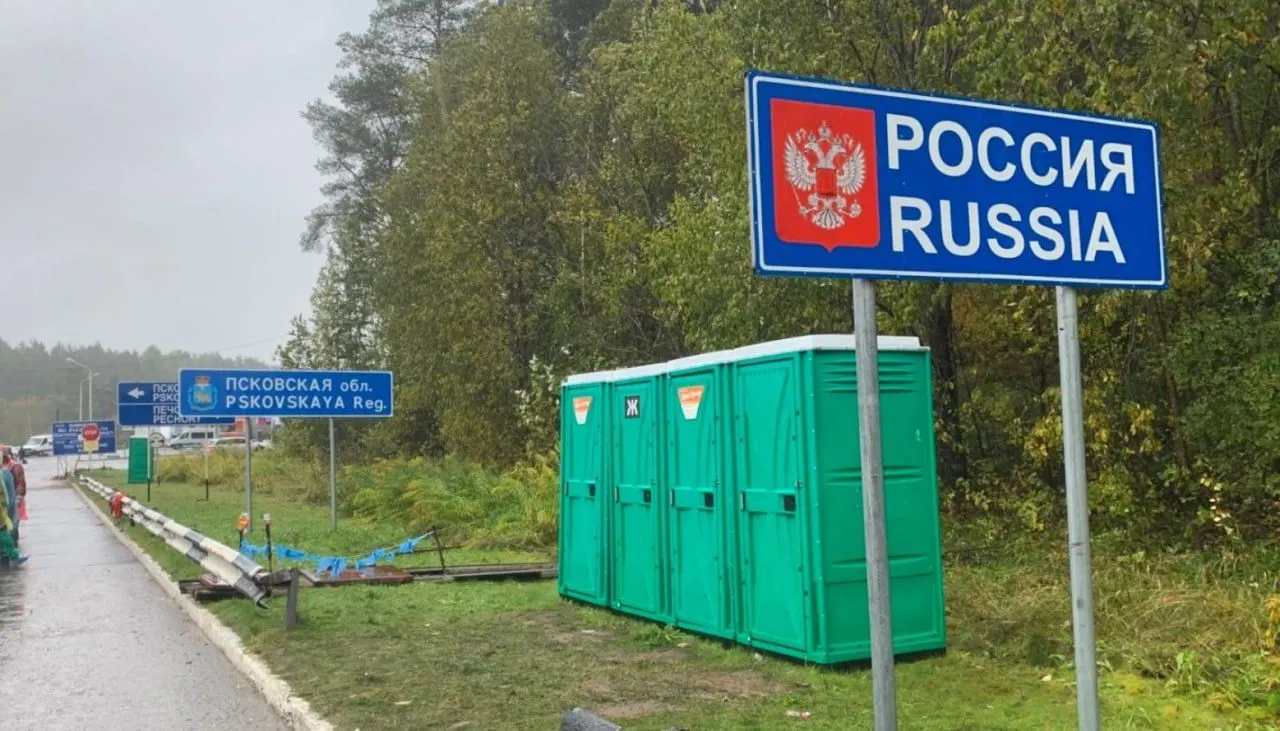 В 21‑м пакете санкций предусмотрен полный визовый запрет для тех, кто служил в российских вооружённых силах или прокси‑группах с начала полномасштабного вторжения; подробности ожидаются к 15 июля.