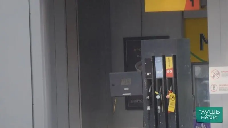 Рассматривается допуск к продаже нефтепродуктов с отклонениями по содержанию серы и другим параметрам в качестве меры по стабилизации рынка топлива.