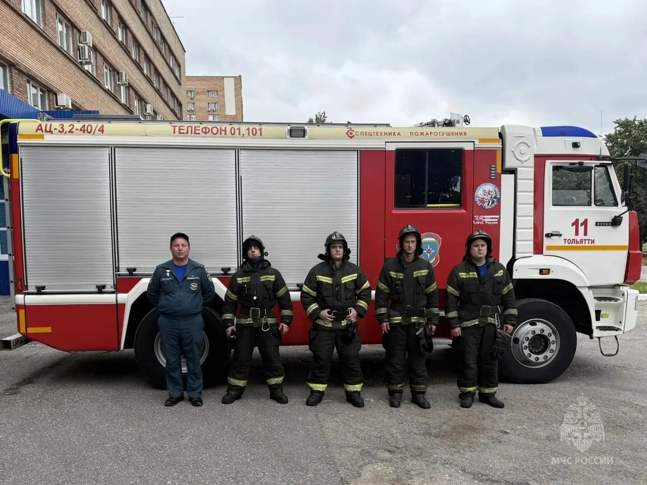 30 июня в Автозаводском районе Тольятти в квартире на улице Революционной произошёл пожар. Эвакуировали 20 человек, пятерых вывели по лестнице в масках‑самоспасателях, пострадавших нет.