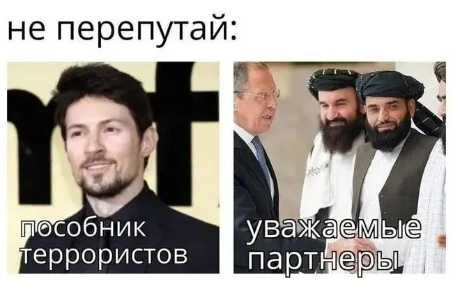 Он заявил, что обвинение связано с отказом выполнить требования о массовой слежке и цензуре в мессенджере; Росфинмониторинг внёс его в перечень «террористов и экстремистов».