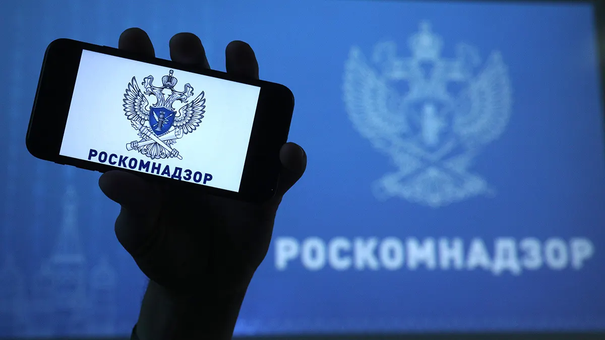 Ведомство объявило о блокировке с 23 апреля, сославшись на материалы с «пропагандой нетрадиционных сексуальных отношений». Редакция называет решение надуманным и заявляет о намерении продолжать работу внутри страны.