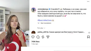 Массовые сбои мессенджеров и блокировки интернета вывели из себя не только критиков власти, но и убеждённых сторонников. На их фоне популярные блогерши с миллионами подписчиков записали эмоциональные обращения к президенту, а Кремль попытался отреагировать, не меняя при этом курс на ужесточение контроля.