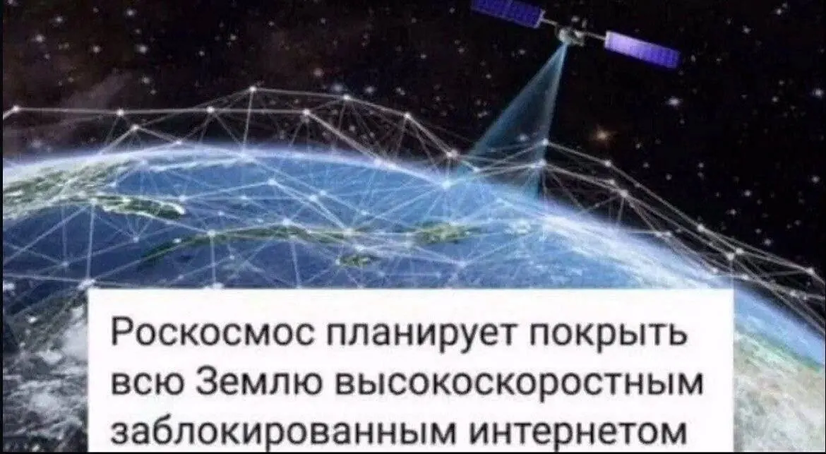 Правительство планирует выделить диапазон 4,63–4,99 ГГц в конце июня. Операторам пока не хватает оборудования для работы в этих частотах — временные решения дадут лишь частичное улучшение. Полноценный 5G появится постепенно: массовое покрытие ожидают в 2026–2027 годах и позже.