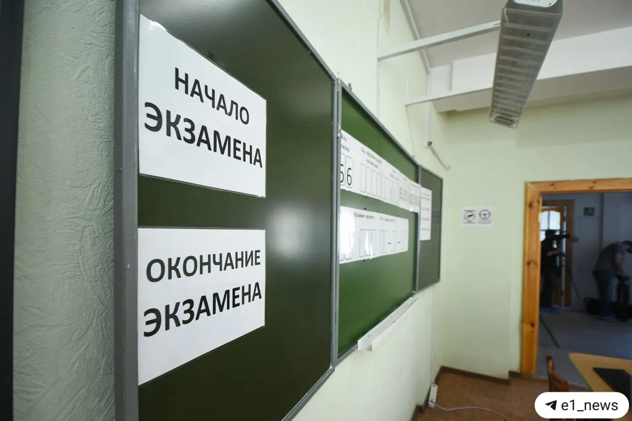 Власти объявили о введении устного экзамена по истории для 9‑классов; при неудовлетворительном результате учеников не допустят к ОГЭ.