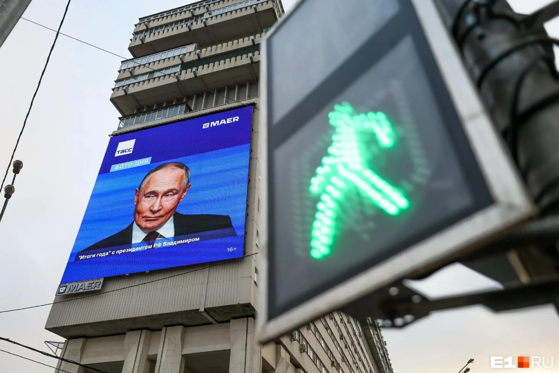 В Москве сообщили о решении продлить режим прекращения огня и провести масштабный обмен пленными — шаг, который рассматривают как возможную деэскалацию и продвижение к завершению конфликта.