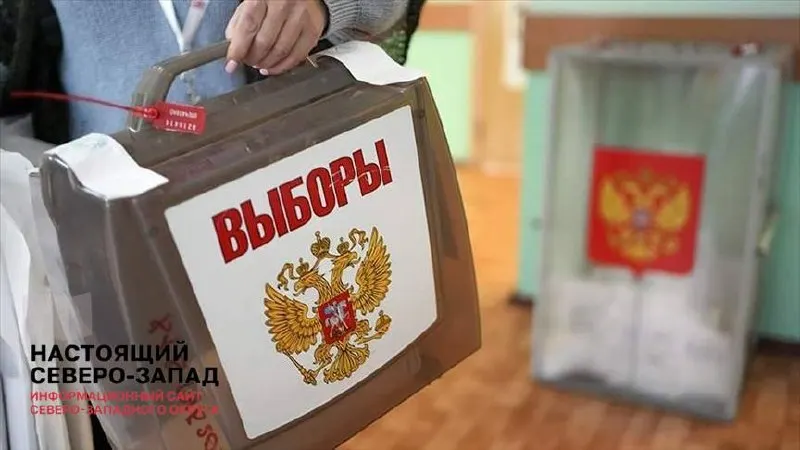 Первый замглавы администрации президента Сергей Кириенко призвал организовать максимально легитимные выборы и дал регионам установку избегать явного искажения итогов голосования.