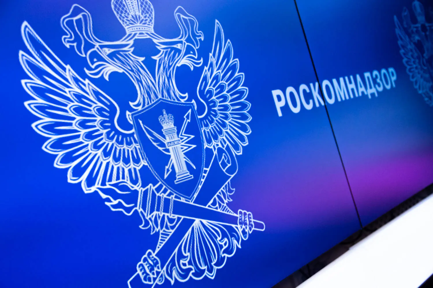 С декабря 2025 года в суды поступили не менее восьми протоколов против крупных зарубежных издателей игр по статье о нарушении правил обработки персональных данных. Некоторые компании уже оштрафованы за хранение данных россиян на серверах за пределами России.