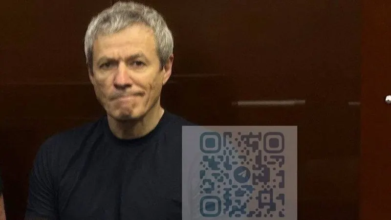 Суд в закрытом заседании арестовал все акции компании «Русагро». Надзорное ведомство оценивает их в более 1,174 млрд рублей; иск о конфискации будет рассмотрен 5 мая.