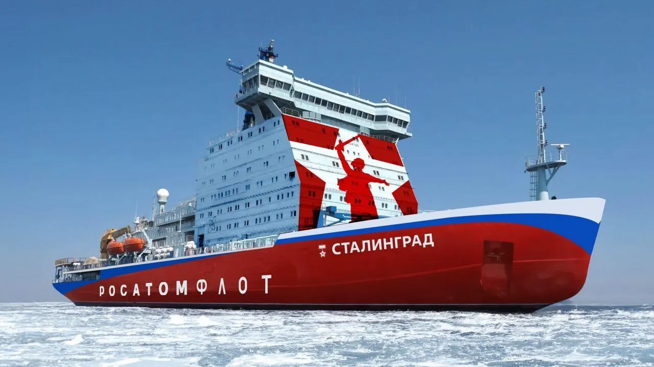 Рассматриваются варианты портового сбора на экспорт или дополнительной платы за перевозки по Северному морскому пути; возможные поступления — до 138 млрд руб. за 2027–2035 годы.