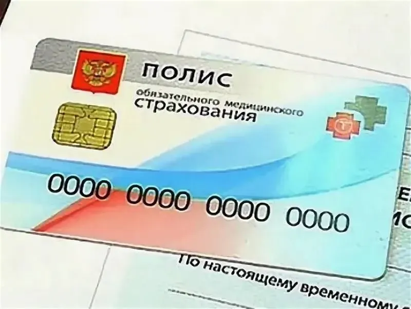 Минздрав включил кости, нервные ткани и спинной мозг в перечень объектов трансплантации — соответствующие операции начнут покрываться системой обязательного медицинского страхования с 1 сентября, при этом из списка исключают кости свода черепа и нижнюю челюсть.