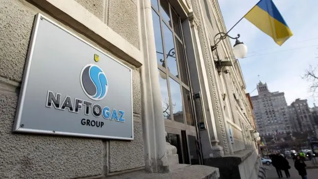 Арбитраж в Казахстане одобрил принудительное исполнение решения о взыскании около $1,4 млрд с российской компании по иску украинского «Нафтогаза» — первый публичный случай исполнения такого арбитражного вердикта за границей.