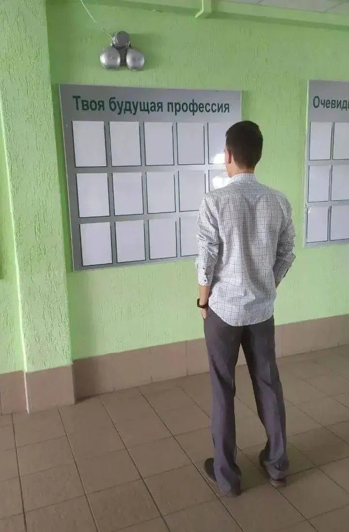 Депутаты предлагают допускать в магистратуру только выпускников профильных бакалавриатов или специалистов с релевантным опытом работы; соответствующие требования планируют закреплять в образовательных стандартах. С 1 сентября 2026 года в России вступит новая система высшего образования.