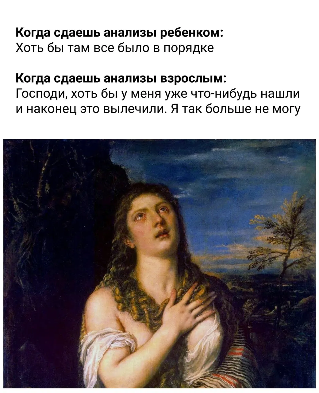 Короткий набор советов по питанию, режиму сна, утренним практикам и ежедневной активности — что рекомендуется внедрить в привычки.