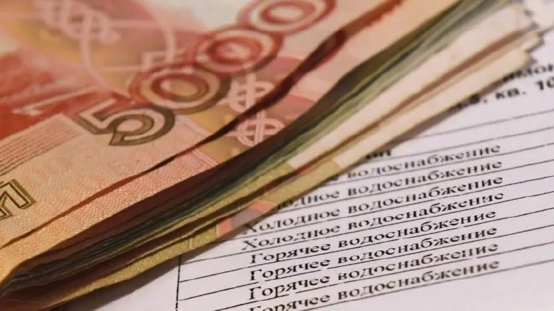 Юристы предупреждают: для потребителей без счётчика или при нарушениях расчёт может вестись с повышающим коэффициентом 3, что существенно увеличит плату.