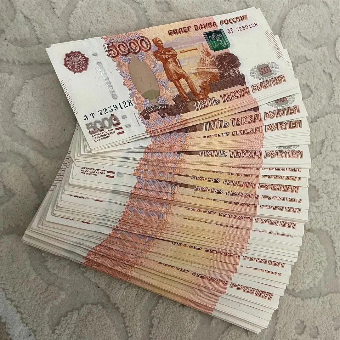 В Госдуме внесён законопроект о ежегодной 13‑й зарплате, которую планируют выплачивать к 1 мая; премия должна быть не ниже среднего заработка работника.