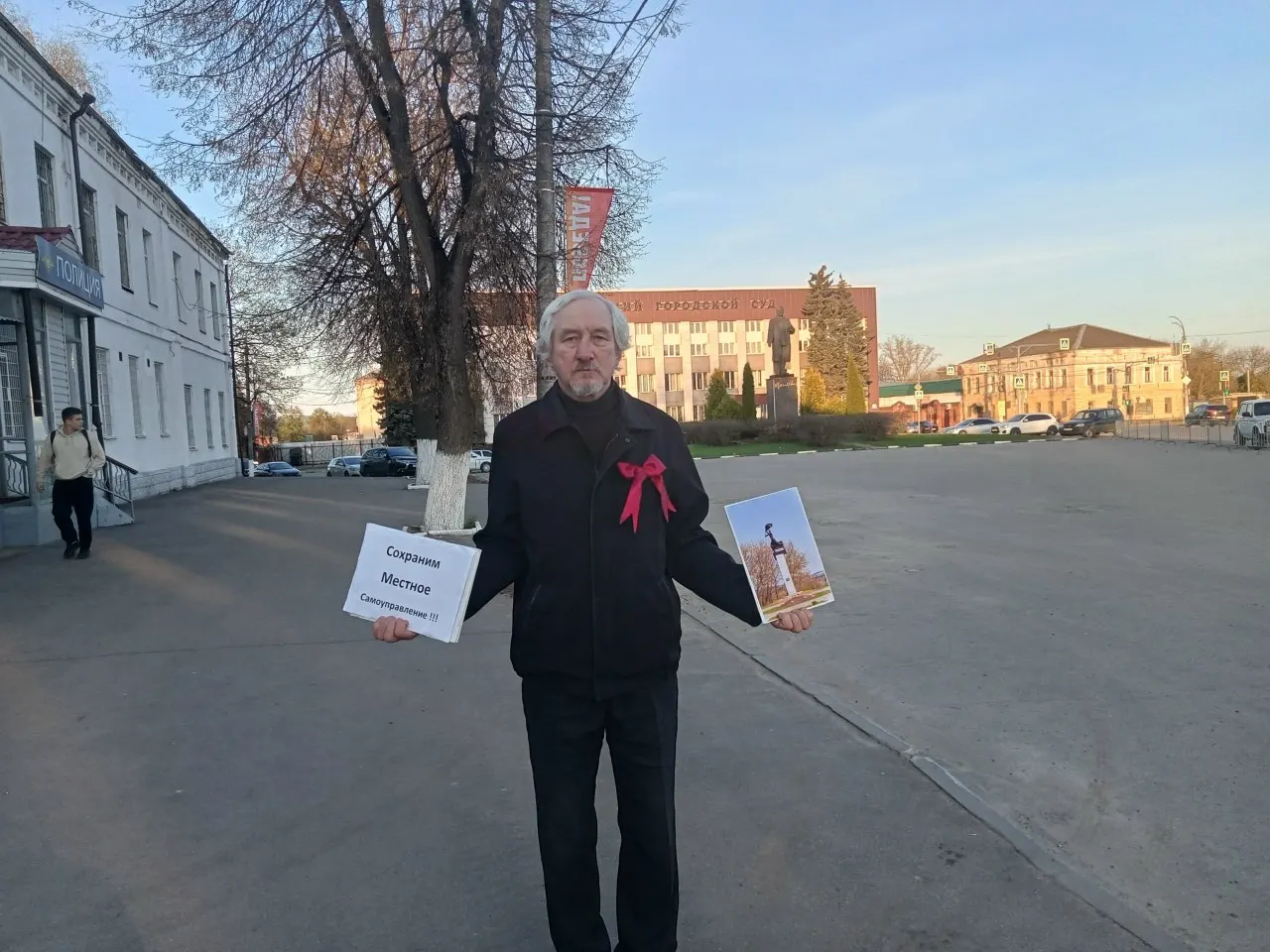 Суд в Александрове признал Юрия Саенко виновным по ч. 2 ст. 20.2 КоАП за организацию или проведение несогласованного публичного мероприятия; предполагаемо речь о пикете 1 мая в защиту местного самоуправления.