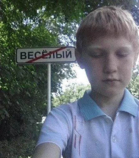 Рособрнадзор планирует ввести обязательную устную аттестацию для учащихся 9-х классов в качестве допуска к ОГЭ. Формат и содержание экзамена обсудят с педагогами, школьниками и экспертами.