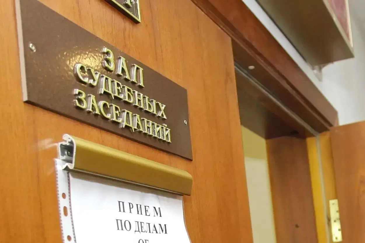 Число приговоров по статьям о госизмене, шпионаже и сотрудничестве с иностранцами увеличилось в несколько раз за последние годы. Большинство осуждённых получают по 10–15 лет, среди фигурантов — подростки, студенты и пожилые люди. Доступ к судебной статистике ограничен.