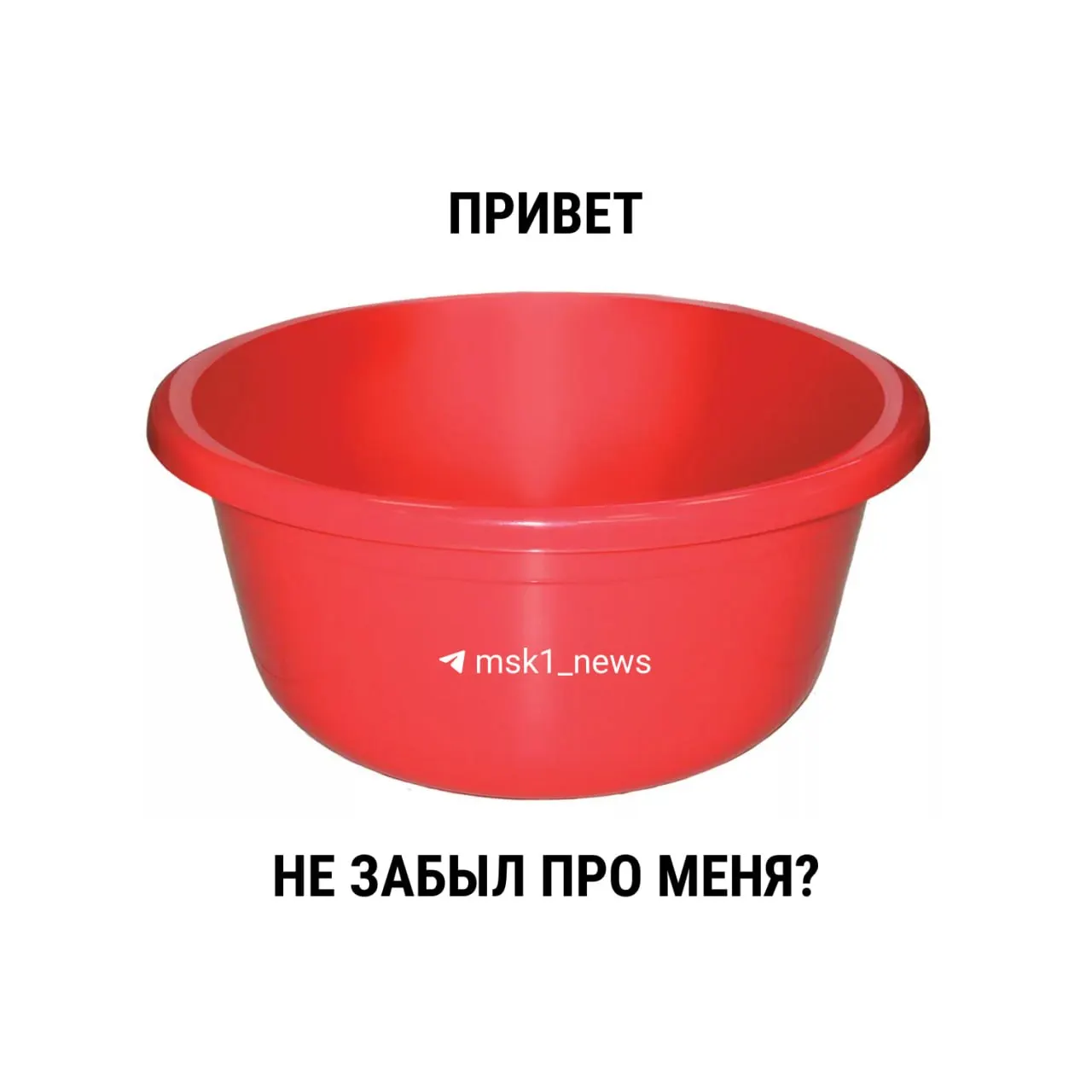 До марта 2021 года СанПиН ограничивал срок летних опрессовок 14 днями. С 1 марта 2021 года в новом СанПиНе временные лимиты не прописаны; рекомендованный срок по постановлению Госстроя — 14 дней, но окончательно длительность устанавливают местные власти.
