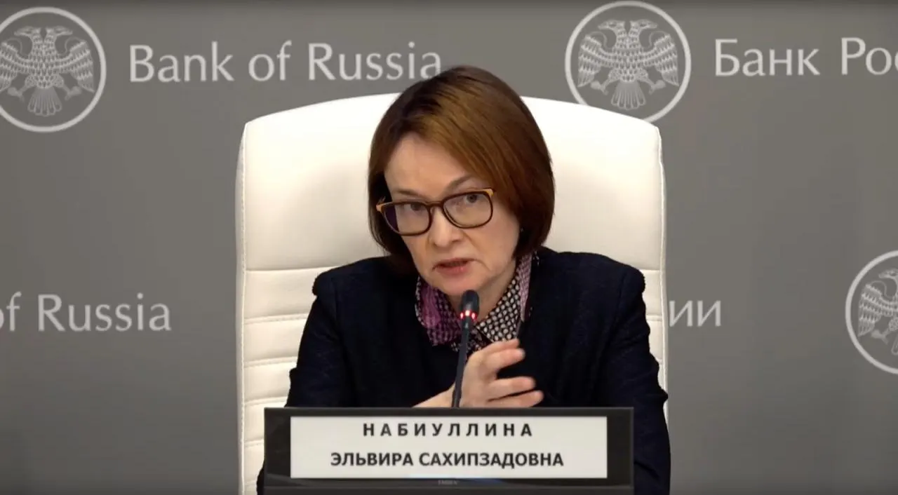 Глава Центробанка заявила, что потеряла голос из‑за простуды, опровергла конспирологические версии о перестановках и поблагодарила тех, кто переживал за её здоровье.