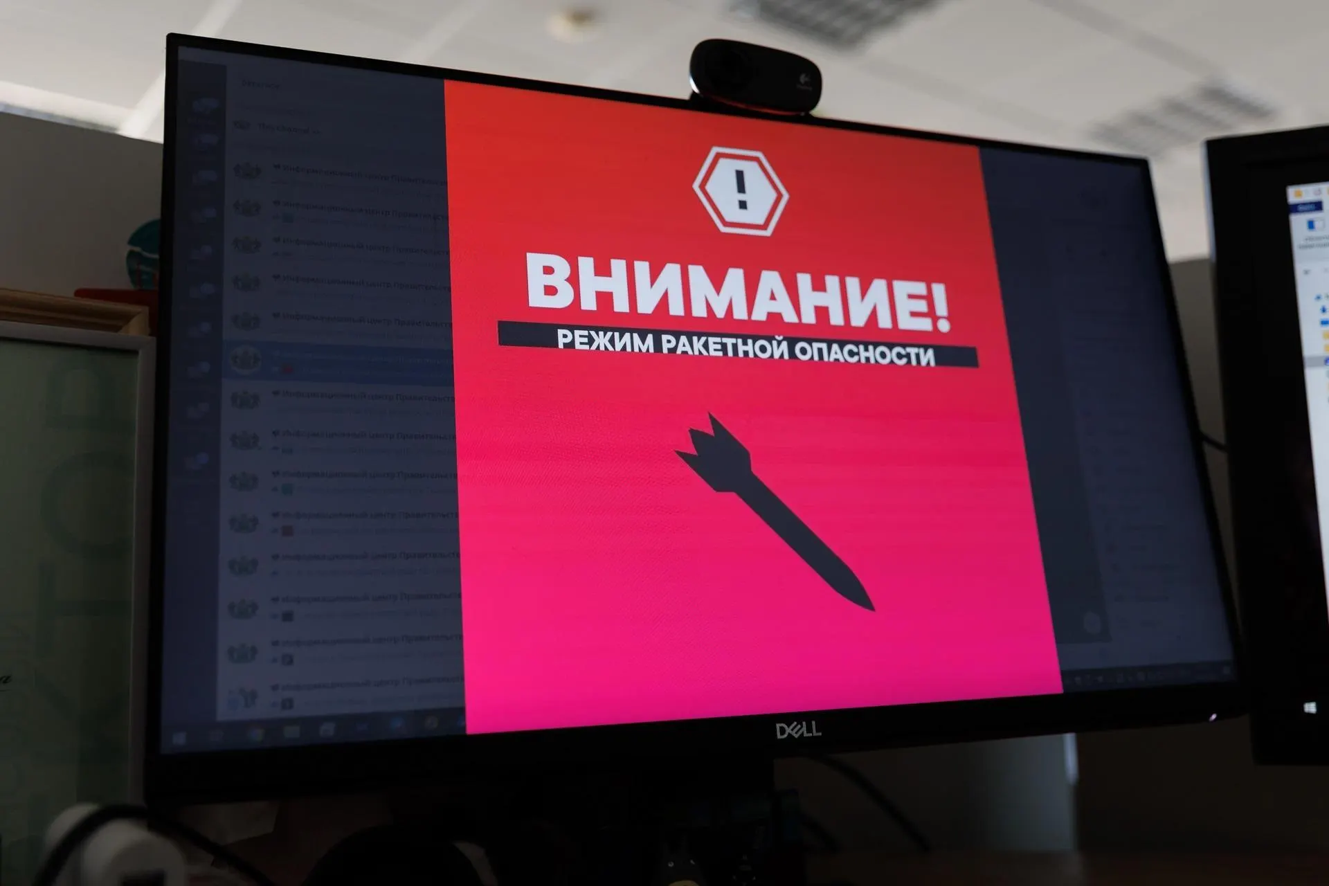 В ряде регионов объявлена угроза из‑за ракетных пусков. Из‑за этого некоторые аэропорты временно приостановили приём и отправку рейсов.