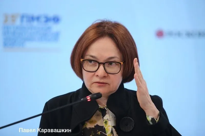 Глава Центробанка не примет участие в сессии ПМЭФ — она отправится на похороны своего советника Алексея Можина, который более 30 лет представлял Россию в МВФ.