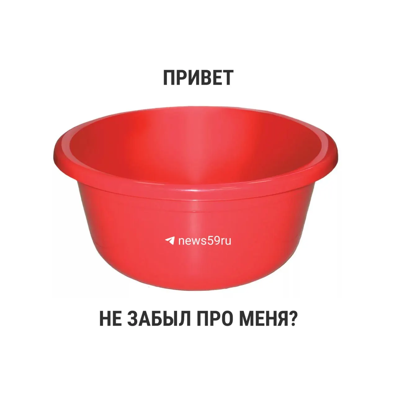Ранее СанПиН ограничивал летние опрессовки 14 днями. С 1 марта 2021 года в новом СанПиН временных ограничений нет — рекомендованный срок по постановлению Госстроя 2003 года остаётся 14 дней, но окончательное решение принимает местная власть.