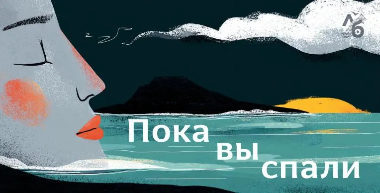 Короткий обзор: в России заблокировали хранилище пакетов Python, следователю в Архангельской области дали условный срок, арестован начальник продовольственного управления Минобороны; обсуждаются сокращения военных расходов и введены ограничения на импорт из Армении.