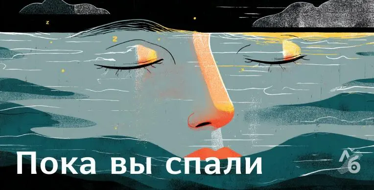 Краткий дайджест: взрыв на заводе в Туле, атаки беспилотников и пострадавшие, новый приговор журналистке из Алтая, открытие памятника Дзержинскому и эпидемия Эбола в Конго.