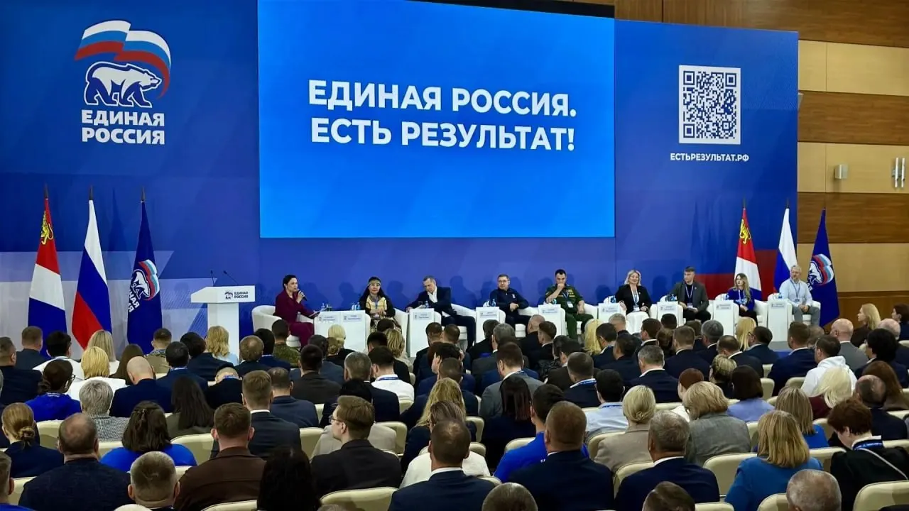 Региональным властям якобы задали индивидуальные ориентиры по результатам голосования — 47–51% в среднем. Цель — сохранить конституционное большинство и избежать вопросов к легитимности итогов, что повышает риск административного давления.