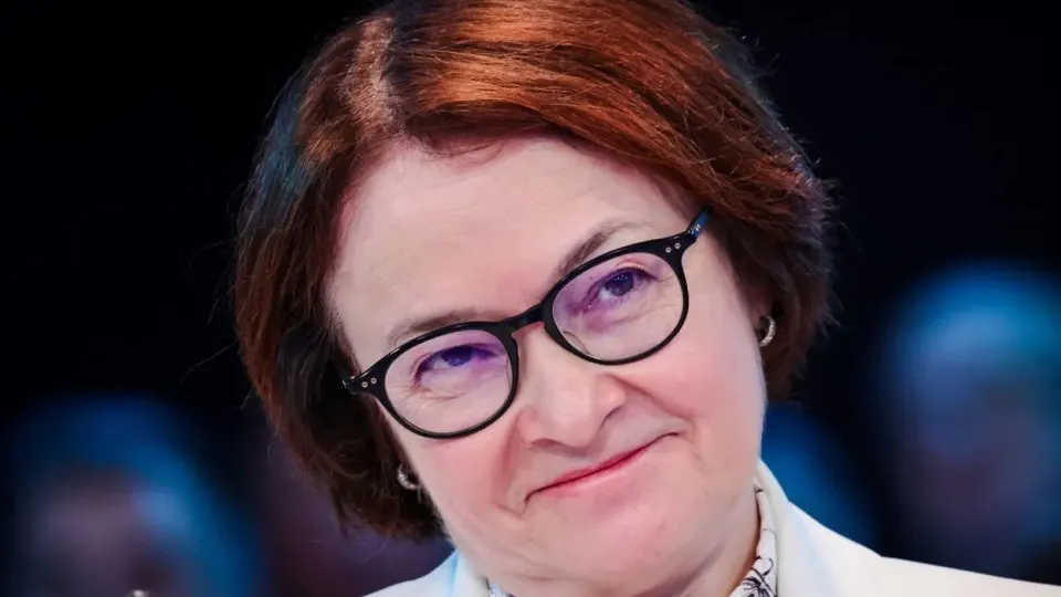 Отсутствие главы Центробанка на ключевых заседаниях вызвало спекуляции о ее состоянии и обнажило стремительные изменения в бюджетной политике: что это значит для ключевой ставки, инфляции и независимости ЦБ.
