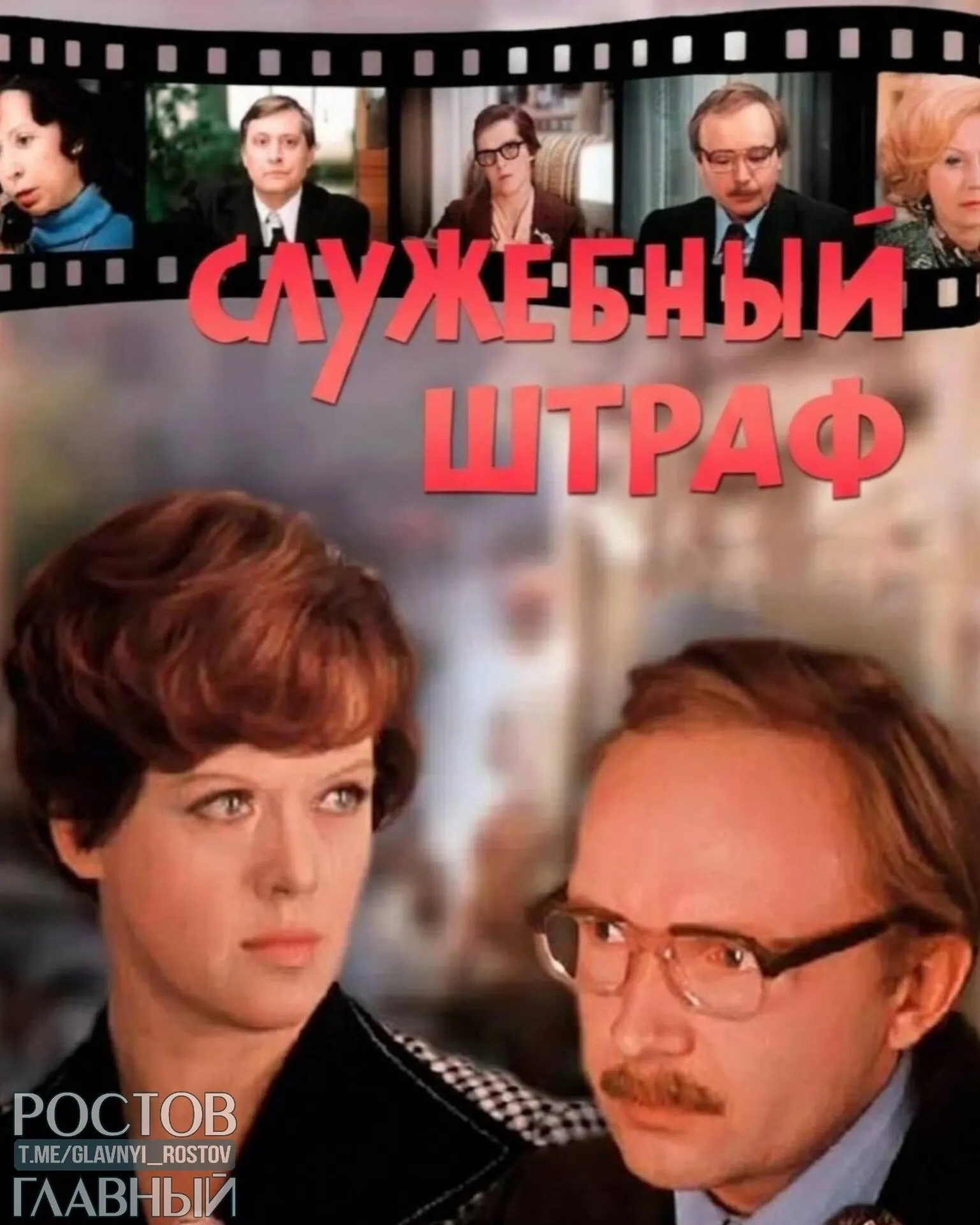 Депутаты предлагают внести в Семейный кодекс и брачные договоры санкции за абьюз и случаи измены с коллегой — вплоть до штрафов. Подробности и возможные последствия инициативы.
