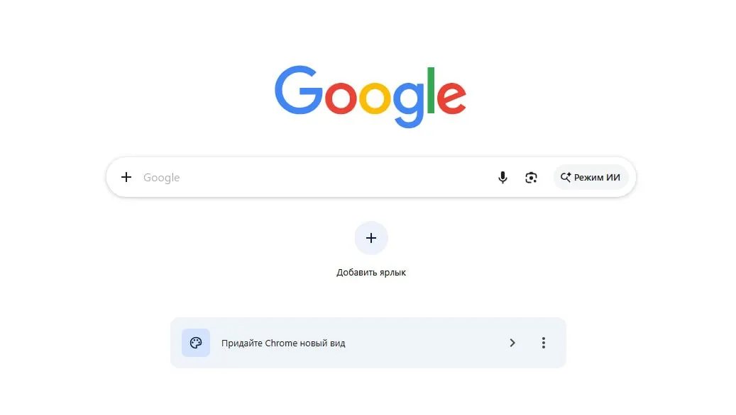 Google, GitHub, сайты Apple и Samsung вернулись в рабочее состояние; регулятор заявил, что доступ к сервисам не ограничивался.