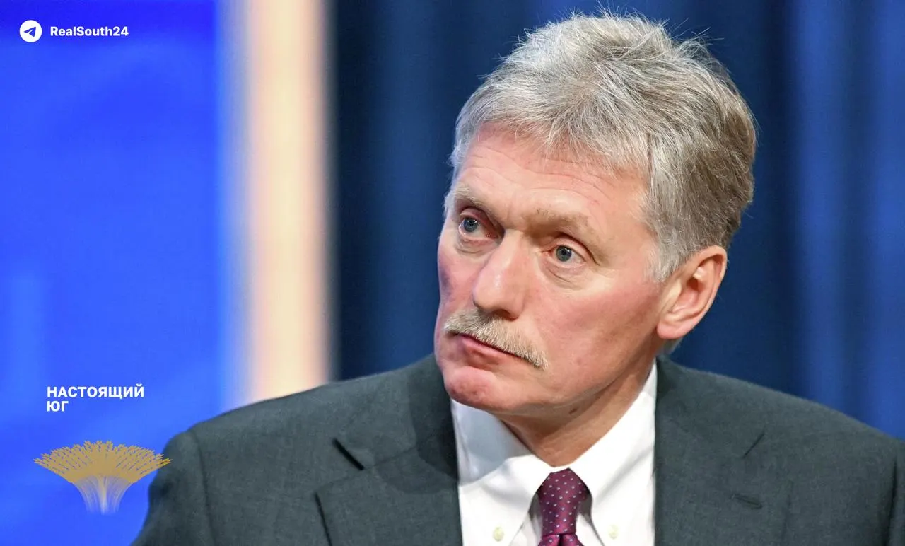 Пресс‑секретарь президента впервые официально заявил, что спецоперация превратилась в полноценную войну из‑за прямого участия западных стран; удары по гражданским и энергетическим объектам он назвал «террористическими».