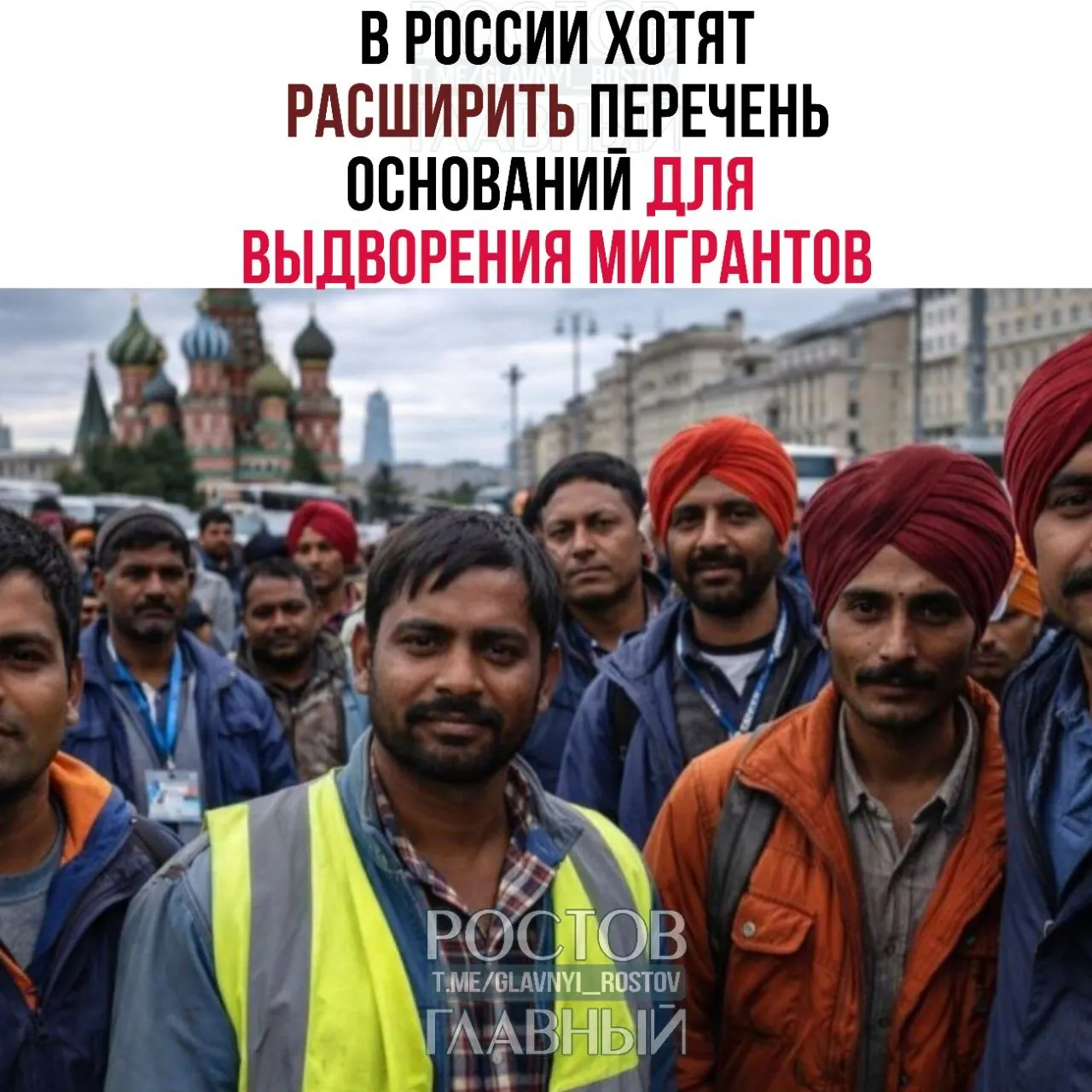 В перечень планируют включить до 45 статей КоАП — в том числе за дискриминацию и за неповиновение законным требованиям военнослужащих при охране госграницы, сообщил спикер Госдумы Володин.