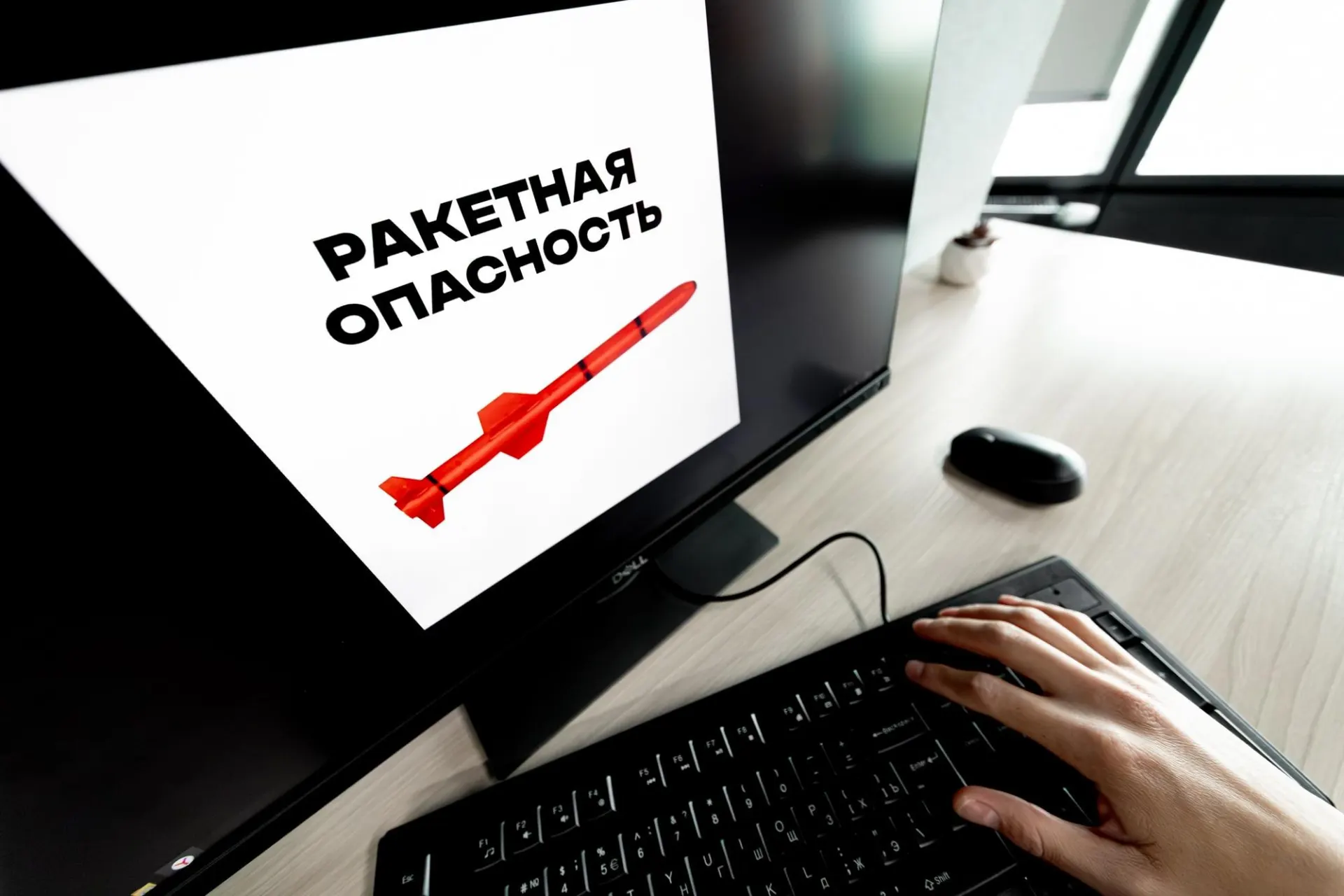 Воздушная тревога прозвучала в разных уголках страны, включая Воронежскую область.