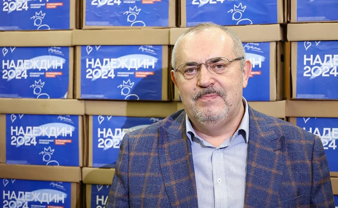 Политик объявил о прекращении кампании, указав на серию мер давления — от внесения в реестр «иностранных агентов» до обвинений в экстремизме и ограничений выезда.