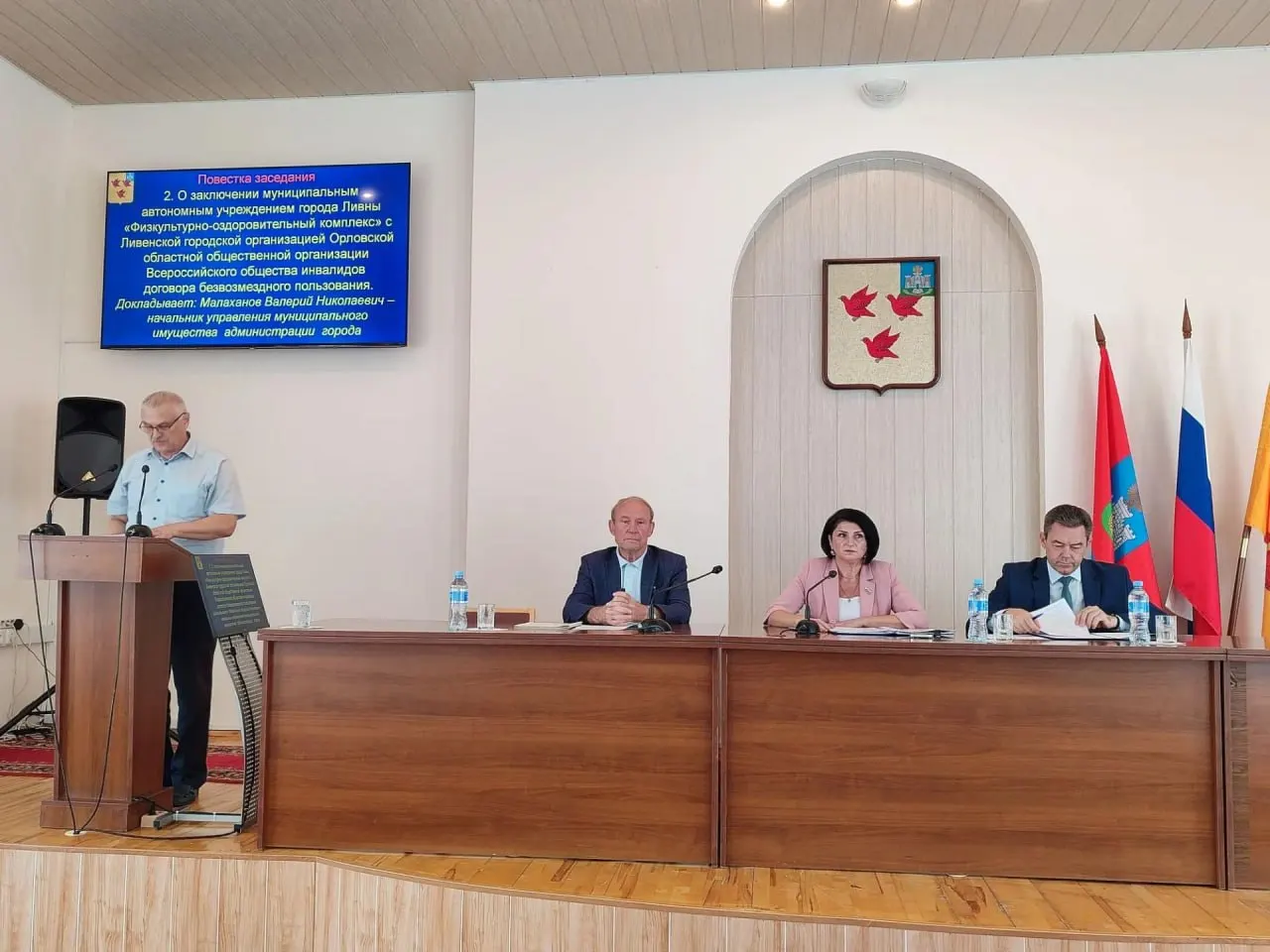 Проект изменений, предполагающий передачу губернатору полномочий по формированию списка кандидатов на пост мэра, отправили на доработку — за инициативу не набралось двух третей голосов.