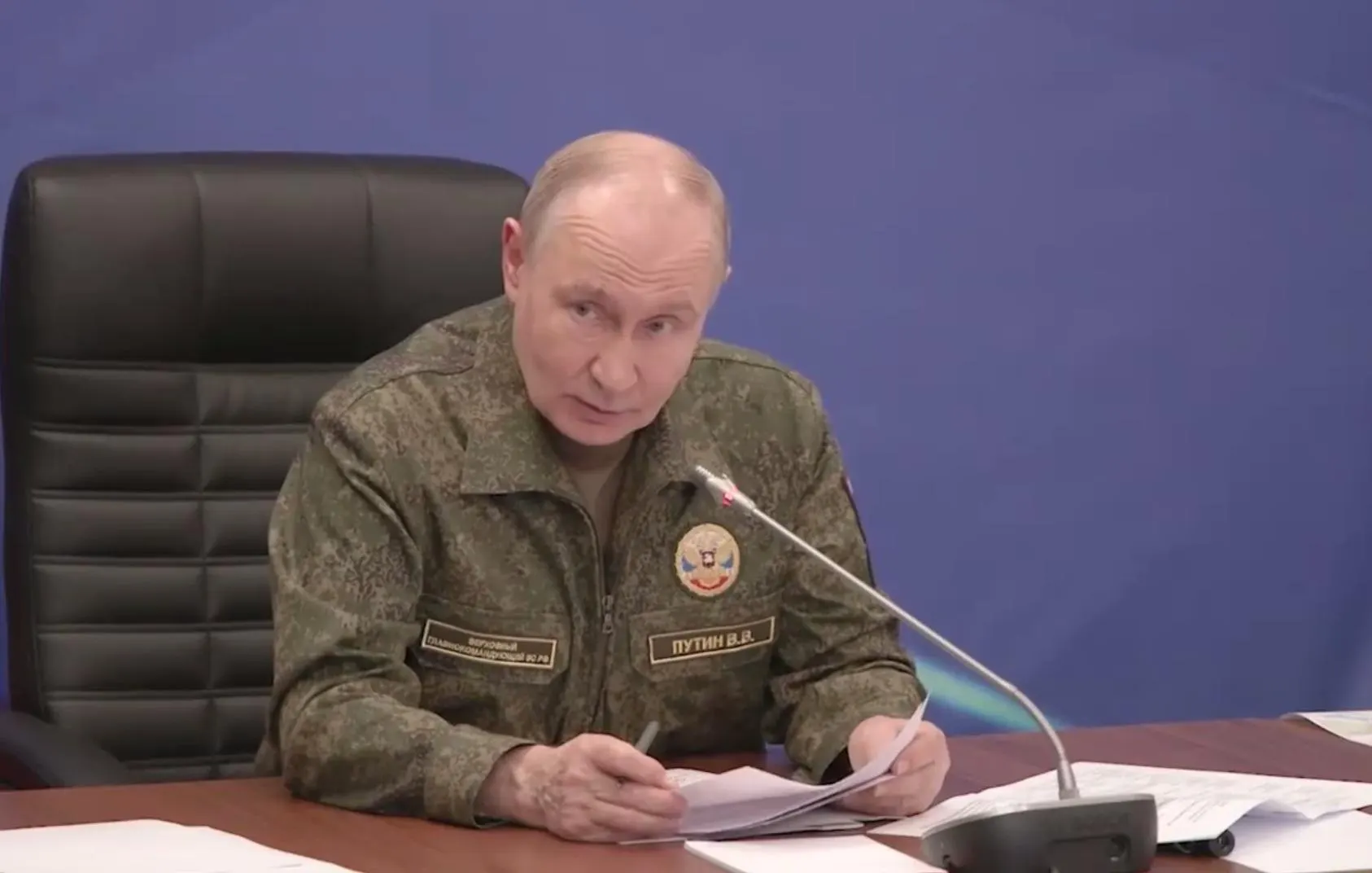 На совещании с военными президент заявил о взятии Константиновки и сообщил, что с начала года ВС РФ освободили 133 населённых пункта.