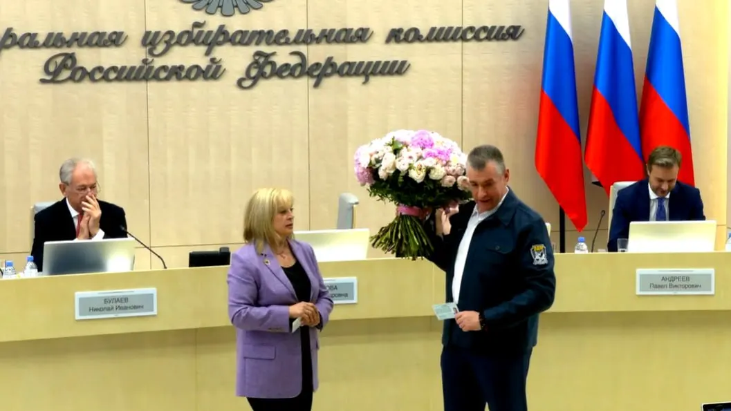 На заседании ЦИК зарегистрировали список ЛДПР, внесли корректировки в список одномандатников «Справедливой России», сформировали ТИК ДЭГ, утвердили рекомендации по заграничному голосованию и голосованию военнослужащих, а также дополнительное финансирование для ГАС «Выборы» на 2027–2029 годы.
