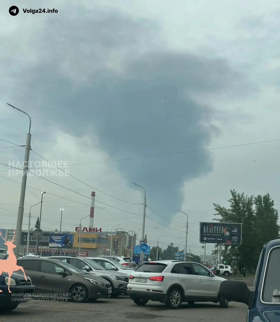 СБУ сообщает об ударе восьми беспилотников по линейной производственно‑диспетчерской станции «Черкассы» в Башкортостане. В результате возник пожар на резервуарном парке; региональные службы объявляли режим беспилотной опасности, аэропорт Уфы временно приостанавливал работу.