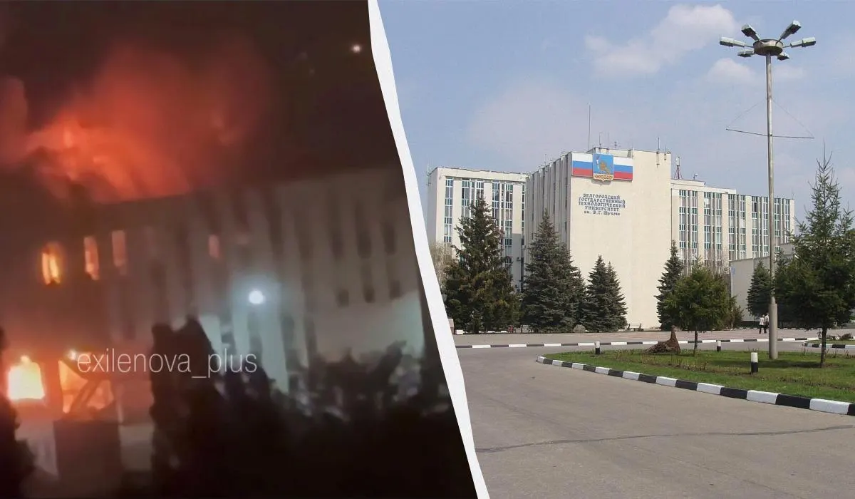 Ночью в Белгороде после атаки беспилотников начался крупный пожар: полностью сгорел корпус Белгородского государственного технологического университета, где проектировали систему управления БПЛА. В ряде других регионов также зафиксированы удары по инфраструктуре.