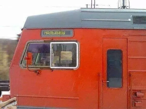 В Самарской области введены новые тарифы на электрички: от Самары до Конструкторской — 30 руб. на обычной электричке и 52 руб. на Ласточке; билет до Липягова — 43 руб.