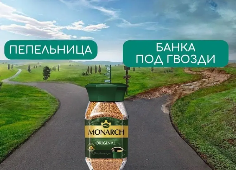 С 2027 года в России вступит в силу новый ГОСТ на стеклянные банки для кофе и продуктов на его основе; документ регламентирует формы, высоту углубления под этикетку и требования к поверхности.