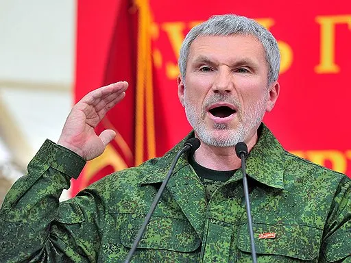 Лидер движения «Родина» назвал 500‑рублёвый перевод подачкой-неберучкой и заявил о возврате средств; суд принял решение, затронувшее партию «Яблоко» и выборы.