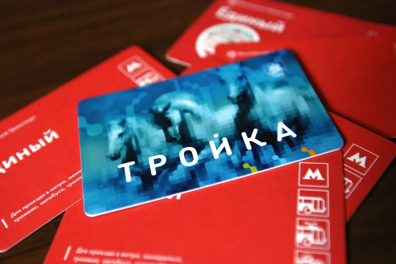 В Самарской области планируется внедрить карту «Тройка» в 2026 году: оплата поездок в Самаре и других городах, пополнение через приложения и терминалы, упрощение пересадок между видами транспорта.