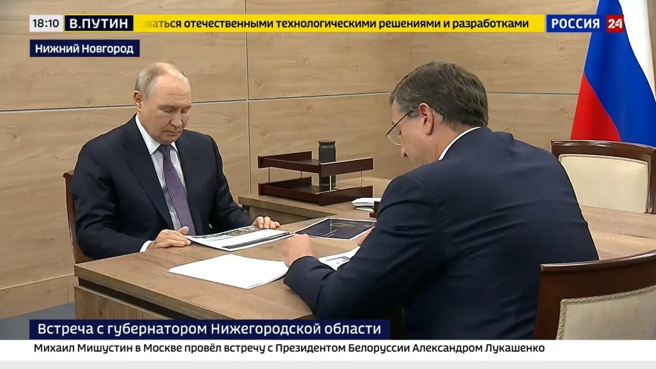 На встрече с губернатором обсуждены поставки гуманитарной помощи, локальное производство дронов, развитие здравоохранения, демографические тенденции и обновление транспортного парка региона.