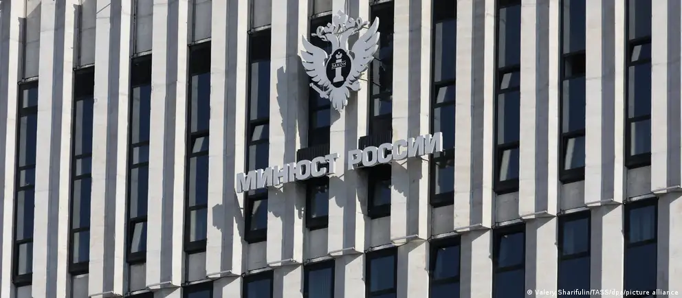 Расширение коснулось зарубежных правозащитных и исследовательских организаций, включая фонд HRF и ряд проектов.